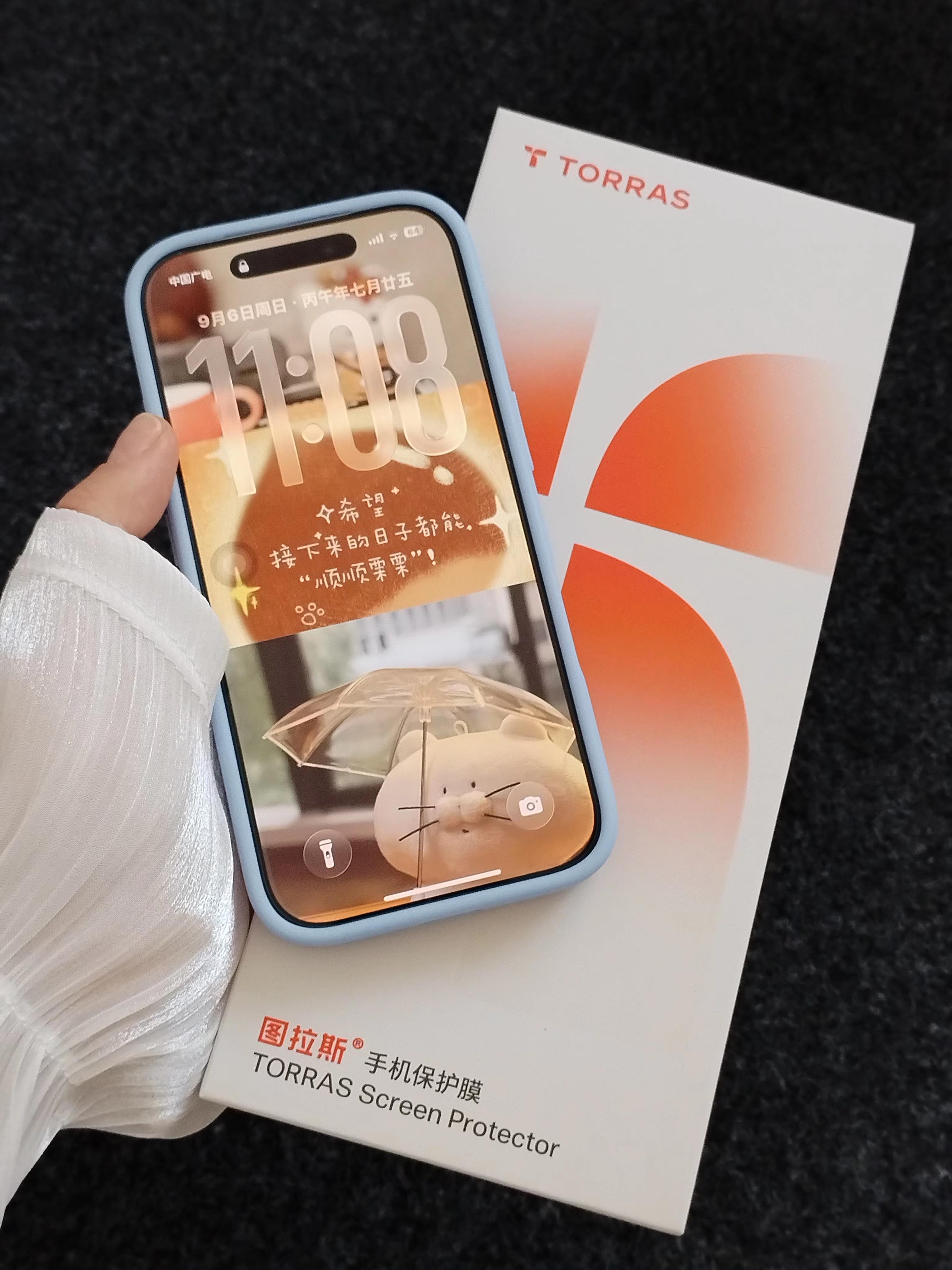 iPhone 18?!原来手机也可以如此丝滑哎…